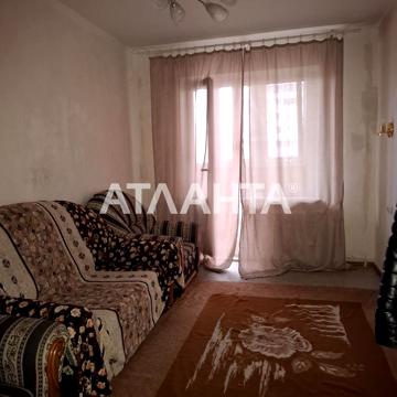 улица Александра Невского, 55, Таирово, Киевский, Одесса, Одесская 49000 USD
