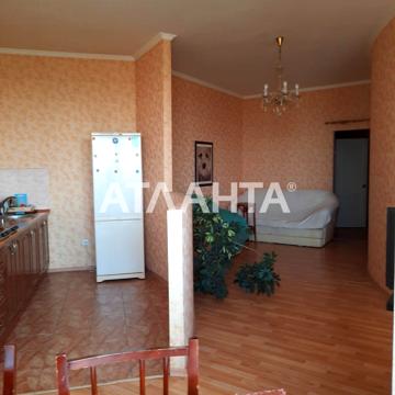 улица Среднефонтанская, 19б, Центр, Приморский, Одесса, Одесская 65000.0 USD