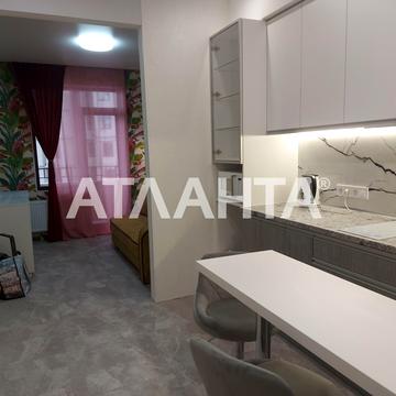 улица Дача Ковалевского (Амундсена), 5а, Фонтан, Приморский, Одесса, Одесская 52000.0 USD