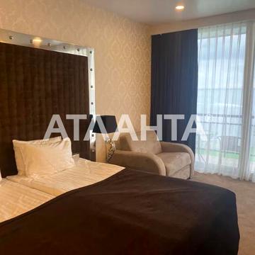 улица Бернардацци, 2а, Фонтан, Приморский, Одесса, Одесская 145000 USD