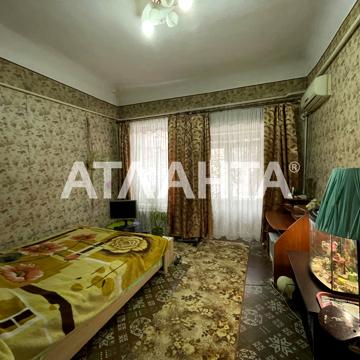 улица Кузнечная, 49, Центр, Приморский, Одесса, Одесская 35000.0 USD