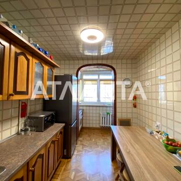 улица Академика Вильямса, 48/3, Таирово, Киевский, Одесса, Одесская 61000.0 USD