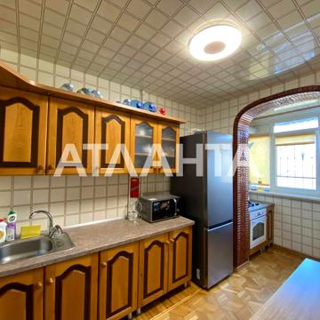 улица Академика Вильямса, 48/3, Таирово, Киевский, Одесса, Одесская 61000 USD