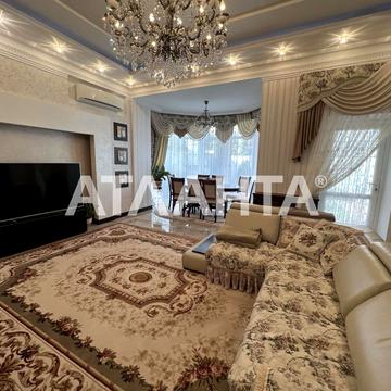 улица Дмитрия Донского, 3/1а, Фонтан, Киевский, Одесса, Одесская 600000.0 USD