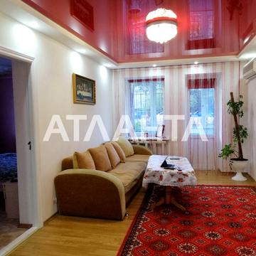 улица Почтовая, 60, Слободка, Хаджибейский, Одесса, Одесская 50000 USD