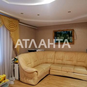 улица Почтовая, 60, Слободка, Хаджибейский, Одесса, Одесская 50000.0 USD
