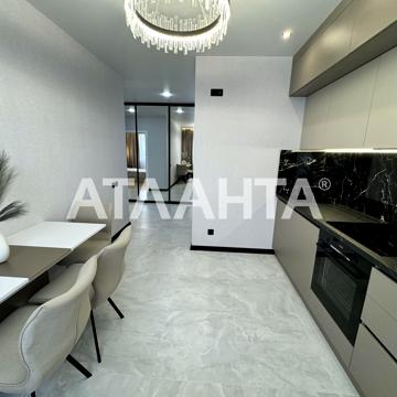 улица Жемчужная, 161-14, Таирово, Киевский, Одесса, Одесская 87500 USD