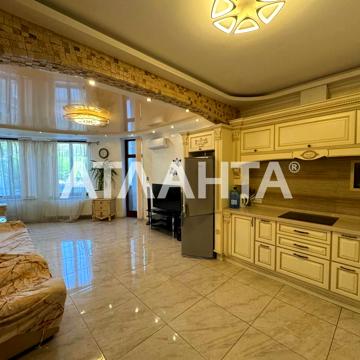 улица Тенистая, 9/12, Аркадия, Приморский, Одесса, Одесская 125000.0 USD