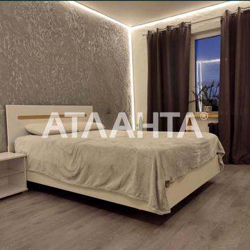 улица Генерала Бочарова, 44, Котовского, Пересыпский, Одесса, Одесская 40000.0 USD