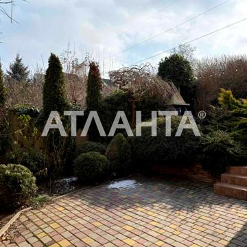 улица Чубаевская, 31/1а, Фонтан, Киевский, Одесса, Одесская 349000 USD