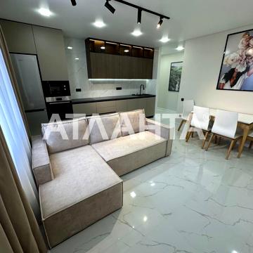 улица Жемчужная, 9, Таирово, Киевский, Одесса, Одесская 114800.0 USD
