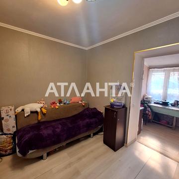 улица Политкаторжан, 5, Черноморка, Киевский, Одесса, Одесская 25600.0 USD