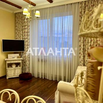 улица Армейская, 11/4, Парк Победы, Приморский, Одесса, Одесская 80000.0 USD