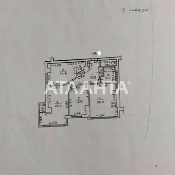 улица Пишоновская, 26/1, Центр, Приморский, Одесса, Одесская 90000 USD