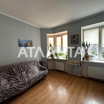 Зоопарковая, 1, Фонтан, Приморский, Одесса, Одесская 120000.0 USD