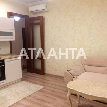 улица Греческая, 1а, Центр, Приморский, Одесса, Одесская 130000 USD