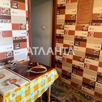 Марсельская, 18, Котовского, Пересыпский, Одесса, Одесская 33000 USD