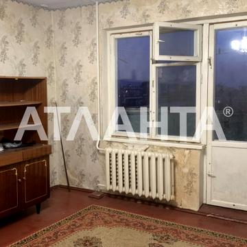 улица Паустовского, 31, Котовского, Пересыпский, Одесса, Одесская 34000 USD