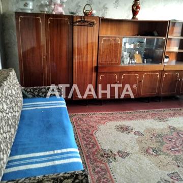 улица Паустовского, 31, Котовского, Пересыпский, Одесса, Одесская 35000.0 USD
