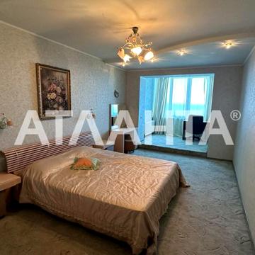 переулок Обсерваторный, 2/4, Шевченко Парк, Приморский, Одесса, Одесская 155000.0 USD