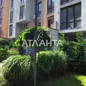 Марсельская, 33в, Котовского, Крыжановка, Крыжановка, Лиманский (Коминтерновский) район, Одесская 34500.0 USD