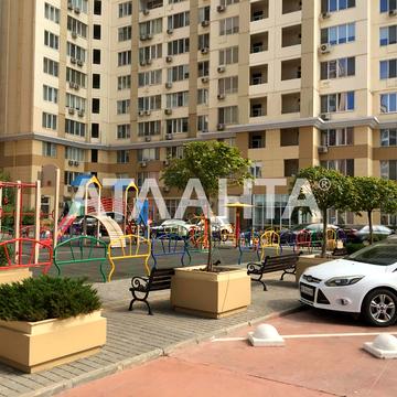 улица Приморская, 47а-19, Центр, Приморский, Одесса, Одесская 30000.0 USD