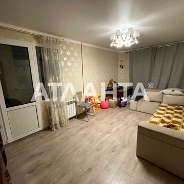 улица Генерала Бочарова, 46, Котовского, Пересыпский, Одесса, Одесская 42000.0 USD