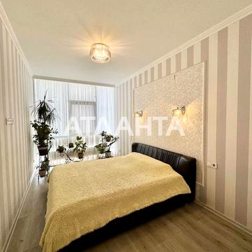 улица Жемчужная, 1а, Таирово, Киевский, Одесса, Одесская 110000.0 USD