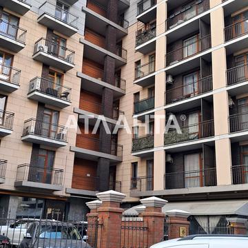 улица Отрадная, 13, Центр, Приморский, Одесса, Одесская 160000.0 USD