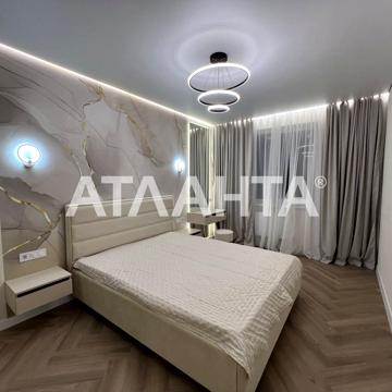 улица Жемчужная, 162-14, Таирово, Киевский, Одесса, Одесская 91000.0 USD
