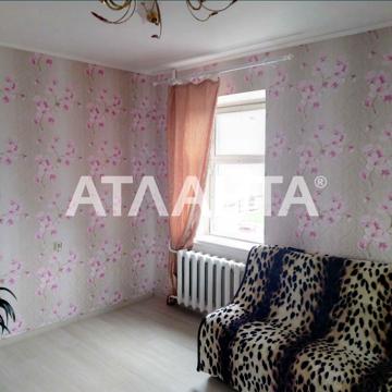 улица Академика Королева, 122, Таирово, Киевский, Одесса, Одесская 42000 USD
