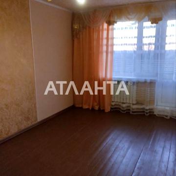 Гвардейская, 55, Рауховка, Рауховка, Березовский район, Одесская 10500.0 USD