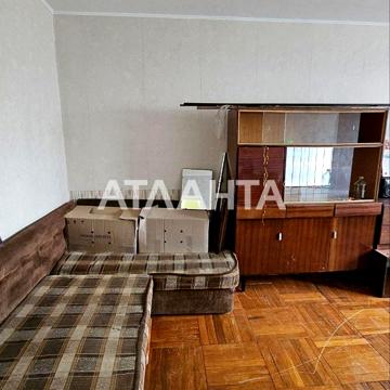 улица Ильфа и Петрова, 6, Таирово, Киевский, Одесса, Одесская 21500 USD
