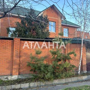 улица Цветочная, 2, Фонтан, Киевский, Одесса, Одесская 370000.0 USD