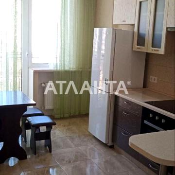 улица Жемчужная, 3, Таирово, Киевский, Одесса, Одесская 47500.0 USD