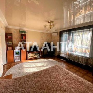 улица Колонтаевская, 65, Центр, Приморский, Одесса, Одесская 51500 USD