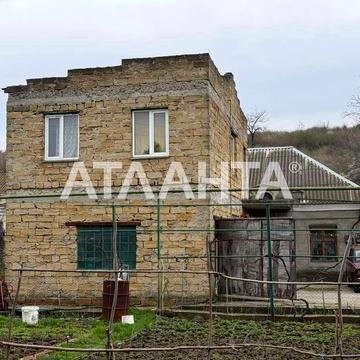 Хаджибеевская дор., 161, Пересыпский, Одесса, Одесская 27000.0 USD