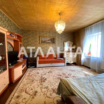 улица Санитарная, 31, Ленпоселок, Хаджибейский, Одесса, Одесская 75000 USD