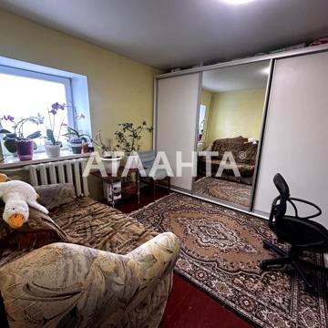 улица Кавказская, 39, Большевик, Пересыпский, Одесса, Одесская 35000 USD