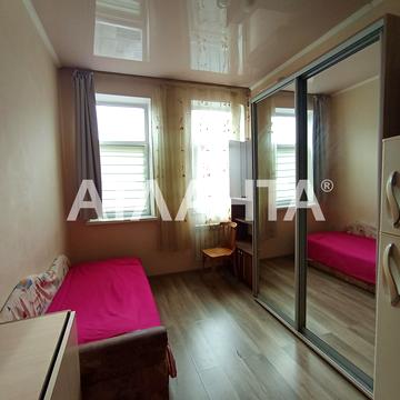 улица Атамана Головатого, 113а, Пересыпь, Пересыпский, Одесса, Одесская 15500 USD