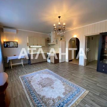улица Жемчужная, 2, Таирово, Киевский, Одесса, Одесская 46500 USD