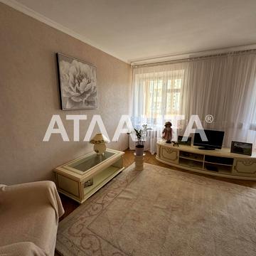 улица Солнечная, 8, Аркадия, Приморский, Одесса, Одесская 90000 USD