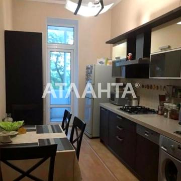 улица Бреуса, 61/2, Черемушки, Хаджибейский, Одесса, Одесская 73000.0 USD
