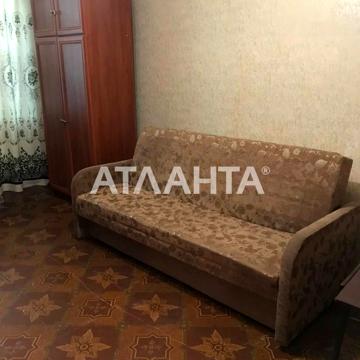 Марсельская, 13, Котовского, Пересыпский, Одесса, Одесская 30500 USD