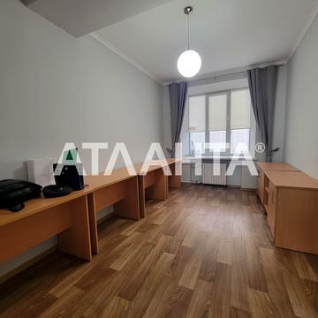 улица Пироговская, 7/9, Фонтан, Приморский, Одесса, Одесская 52000.0 USD