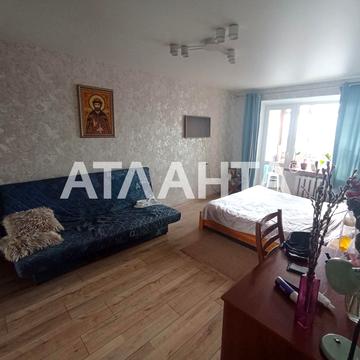 Жолио-кюри, 24, Котовского, Пересыпский, Одесса, Одесская 24500.0 USD