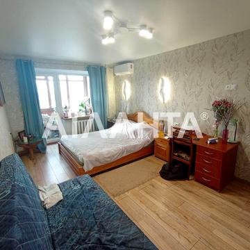 Жолио-кюри, 24, Котовского, Пересыпский, Одесса, Одесская 24500.0 USD