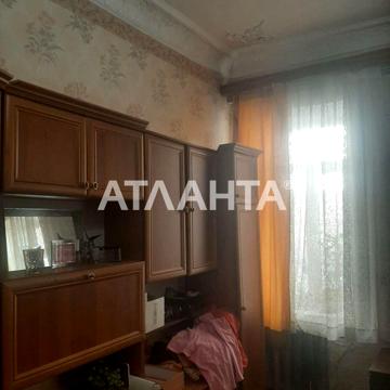 улица Успенская, 34, Центр, Приморский, Одесса, Одесская 50000.0 USD