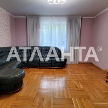 переулок Аркадиевский, 4, Фонтан, Приморский, Одесса, Одесская 90000.0 USD