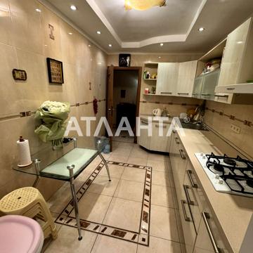 улица Балковская, 3/1, Центр, Приморский, Одесса, Одесская 95000 USD